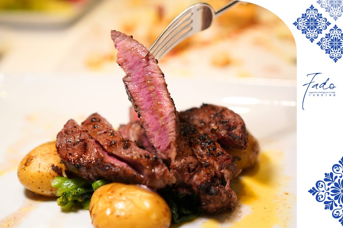 Fado Restaurant 2