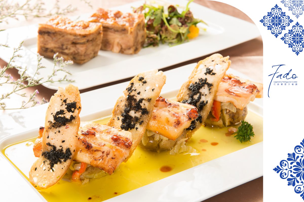 Fado Restaurant 3
